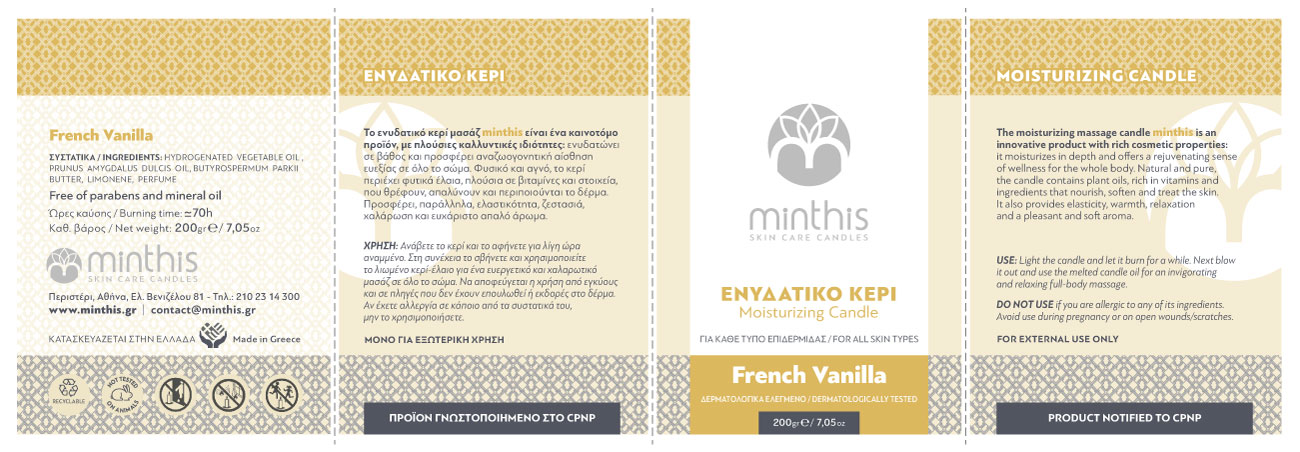 minthis-box-vanilla